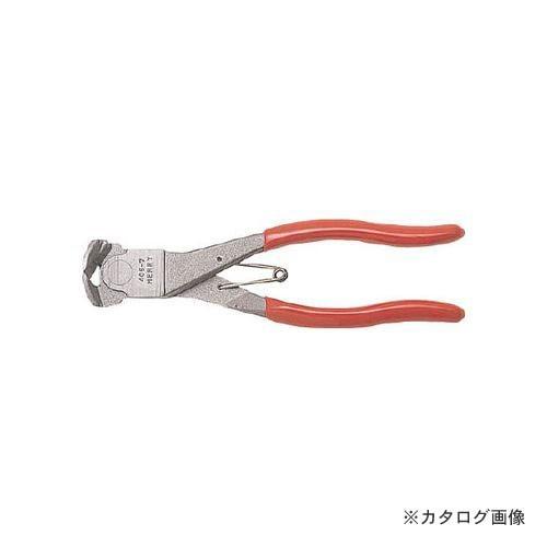 メリー MERRY エンドカッティングニッパ 405-7