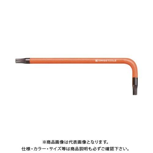 PBスイスツールズ 410-10OR レインボーヘクスローブレンチ オレンジ色 410-10OR