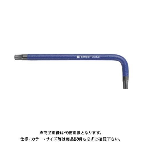 PBスイスツールズ 410-25BL レインボーヘクスローブレンチ 青色 410-25BL