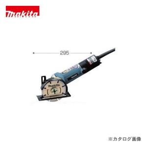 4104BA マキタ Makita ダイヤモンドホイール付 カッタ