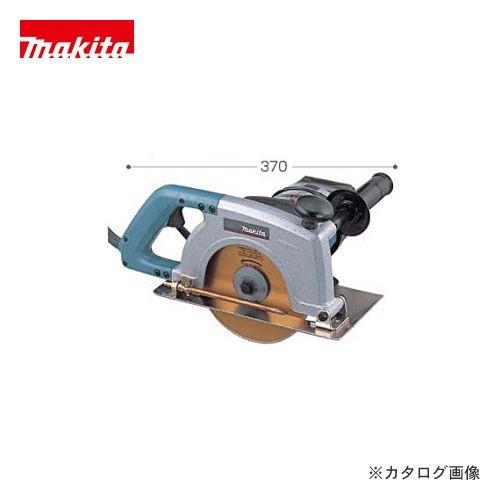 マキタ Makita カッタ 4107R