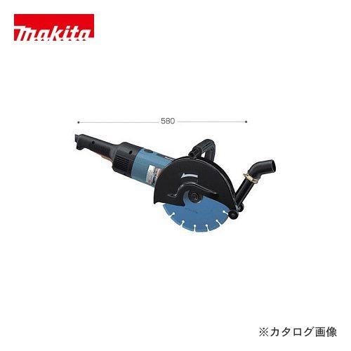 マキタ Makita カッタ 4109S