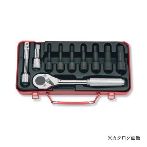 コーケン ko-ken 1/2"(12.7mm) 4227M 10ヶ組 ソケットメタルケースセット