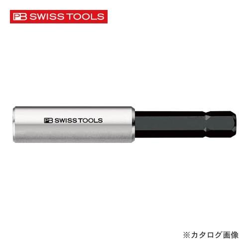 PBスイスツールズ 451M 電動ドライバー用ビットホルダー