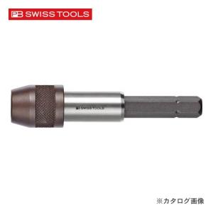 PBスイスツールズ 460 電動ドライバー用ビットホルダー｜plus1tools