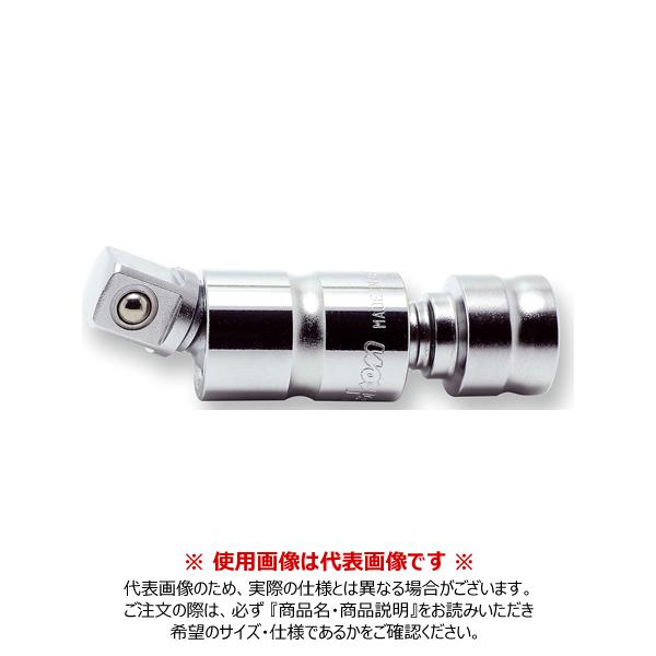 コーケン ko-ken Z-EAL 1/2"(12.7mm)SQ. ダブルジョイントジョイント 47...