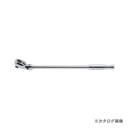 コーケン ko-ken 1/2"(12.7mm) 4774P-450 24歯 2段爪 首振りラチェッ...