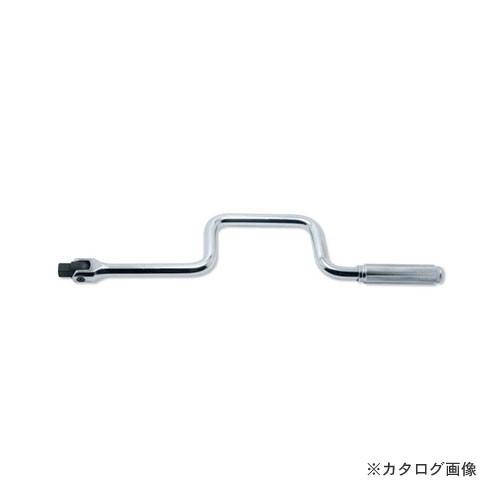コーケン ko-ken 1/2"(12.7mm) 4781N-450 フレックススピーダー 全長45...