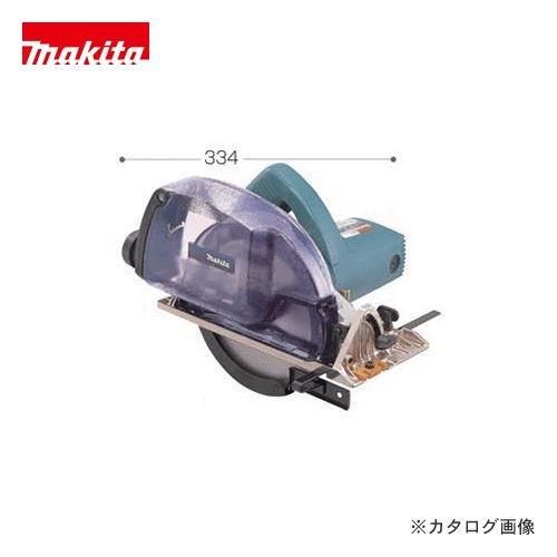 マキタ Makita 防じんマルノコ 5047KBSP