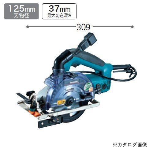 マキタ Makita ボード用防じんマルノコ 5205FXSP1