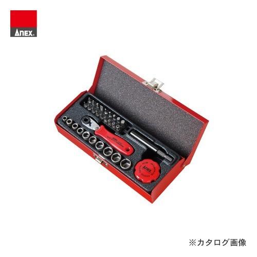 アネックス ANEX コンパクトビット・ラチェット52マルチセット 525-28B