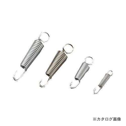 KTC 52A ロッキングプライヤ用スプリング