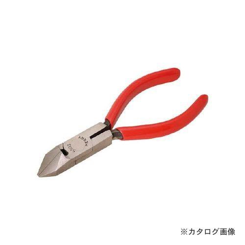 メリー MERRY 二枚式バネ付斜ニッパ 550S-125