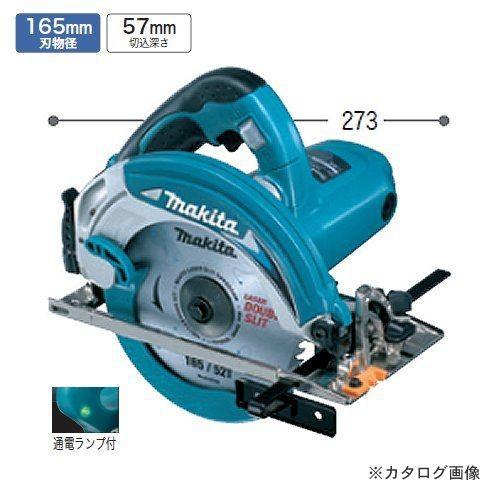 マキタ Makita 電気マルノコ チップソー付 5637BA