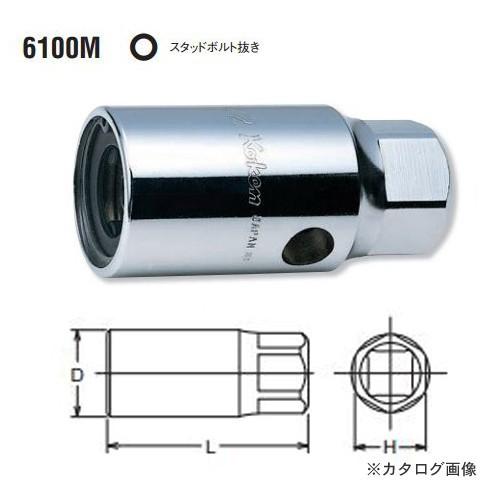 コーケン ko-ken 6100M-24mm スタットボルト抜き