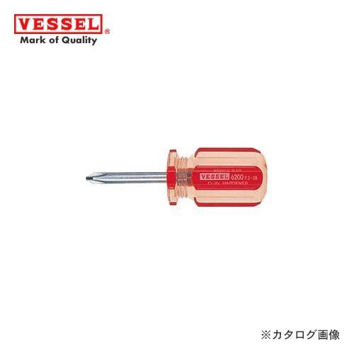 ベッセル VESSEL No.6200 クリスタラインドライバー スタビータイプ(マグネット入り) ...