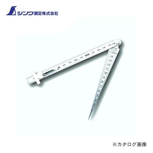シンワ測定 テーパーゲージ1〜15mm 直尺付 62612
