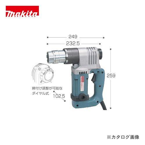 マキタ Makita 橋梁用一次締めレンチ 200V 6922KR