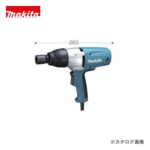マキタ Makita シャーレンチ 100V 6922NB