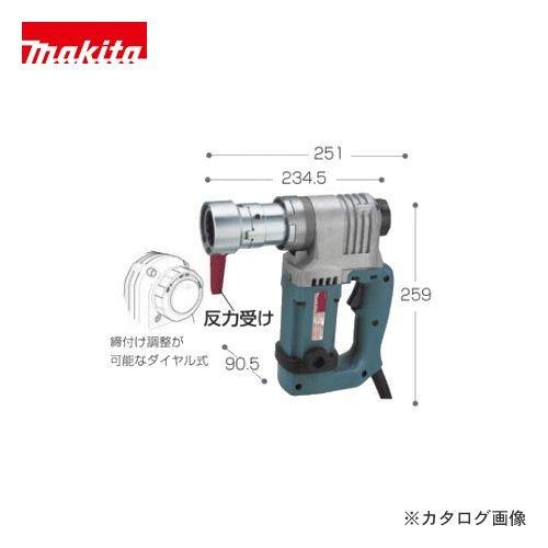 マキタ Makita 一次締めレンチ 100V 6924KH