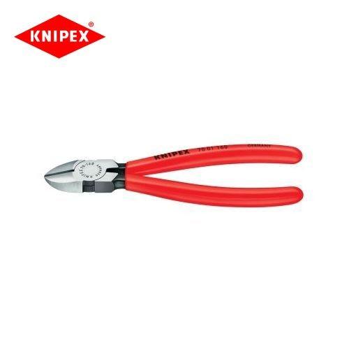 クニペックス KNIPEX 斜めニッパー125mm 7001-125