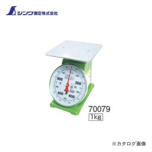 計器一式 61x10uDVN2L._AC_SY200_QL15_.jpg