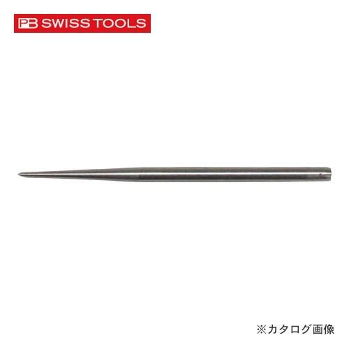 (欠品中8月中旬予定)PBスイスツールズ 700A-190 ケガキ針 (直針のみ)