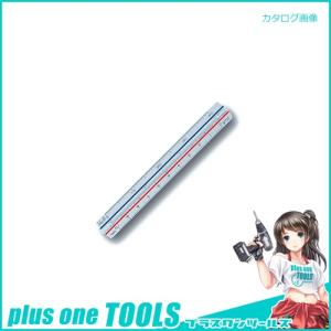 シンワ測定 三角スケール A-1010cm JIS 70777｜plus1tools