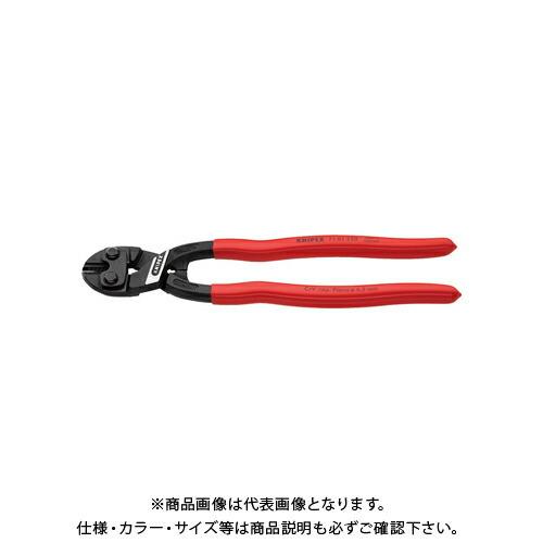 クニペックス KNIPEX 7101-250 小型クリッパー (SB) 7101-250SB