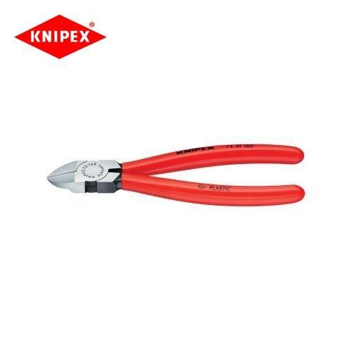 クニペックス KNIPEX プラスチックニッパー 7201-160