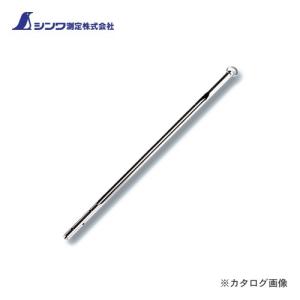 シンワ測定 金属ケース 棒状温度計30cm用 72729｜plus1tools