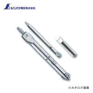 シンワ測定 コンパス B155mm 製図用 75396｜plus1tools