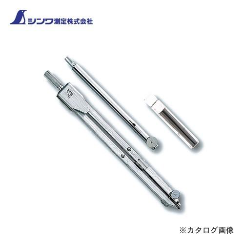 (メール便可)シンワ測定 コンパス B155mm 製図用 75396