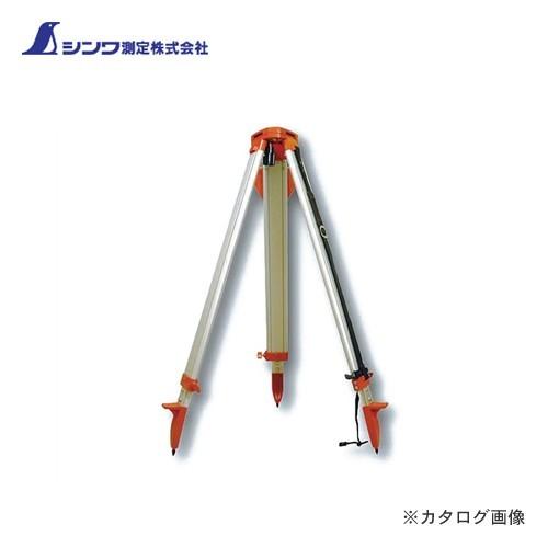 シンワ測定 三脚平面脚頭式 76690