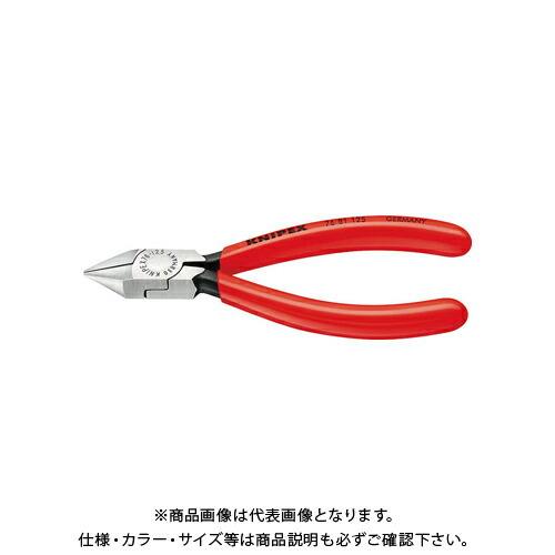 クニペックス KNIPEX 7681-125 エレクトロニクスニッパー 7681-125