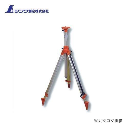 (個別送料2000円)(直送品)シンワ測定 三脚 ハンドル式エレベーター3m 76952