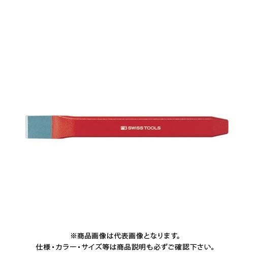 PBスイスツールズ タガネ25mmx175mm 800-25