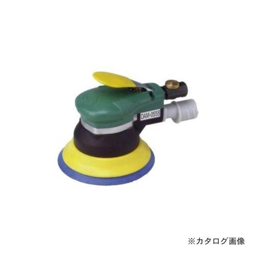 空研 デュアルアクションサンダーパーム型 吸塵式(本体のみ)(糊付きペーパー仕様) DAM-055S...