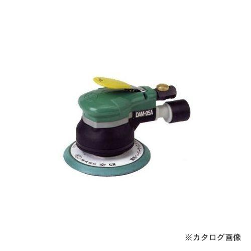空研 デュアルアクションサンダーパーム型 非吸塵式(本体のみ)(糊付きペーパー仕様) DAM-05A...