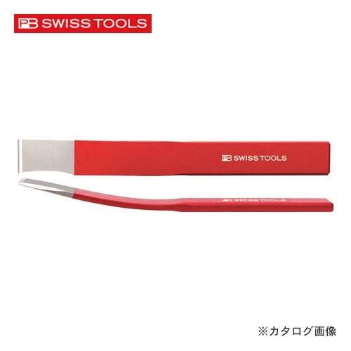PBスイスツールズ 804BENT 先曲りスロットタガネ