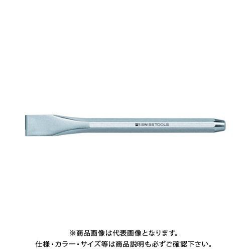 PBスイスツールズ タガネ(フラット)10mmX120mm 805-10