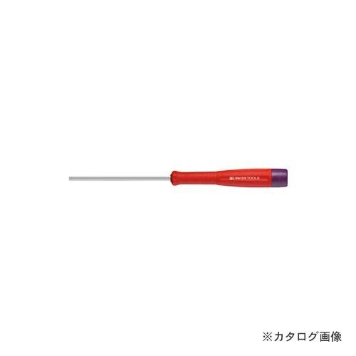 PBスイスツールズ 8123.3-100 スイスグリップ精密六角ドライバー