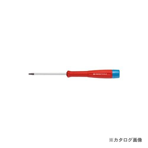 PBスイスツールズ 8124.5-50 スイスグリップ精密ヘクスローブドライバー