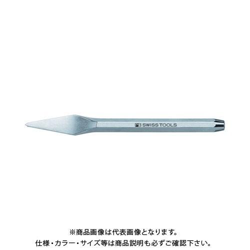 PBスイスツールズ タガネ(エボシ)6mmX150mm 815-6