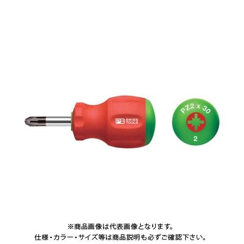 PBスイスツールズ 8194-2-35 スイスグリップ・スタービーポジドライバー