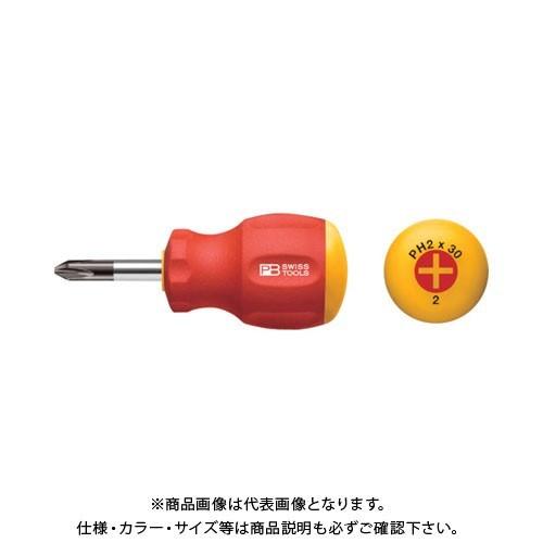 PBスイスツールズ 8195-0-25 スイスグリップ・スタービープラスドライバー