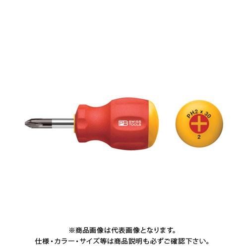 PBスイスツールズ 8195-1-30 スイスグリップ・スタービープラスドライバー