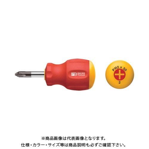 PBスイスツールズ 8195-3-40 スイスグリップ・スタービープラスドライバー