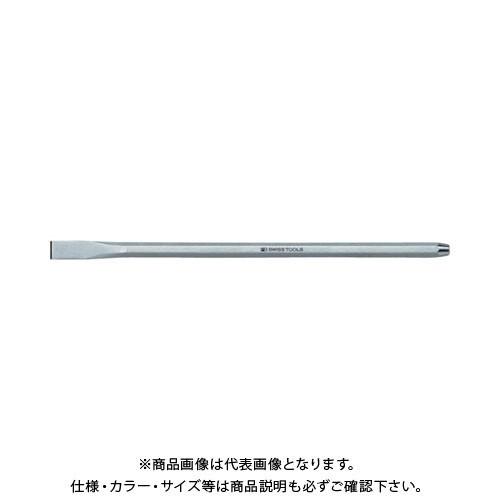 PBスイスツールズ 820-1 電工用平タガネ 820-1