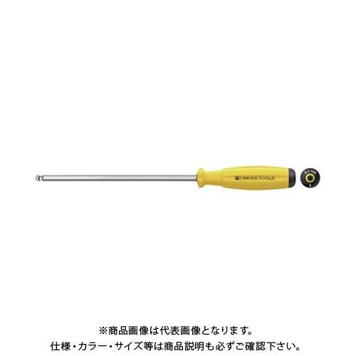 (メール便可)PBスイスツールズ スイスグリップ・ボールポイントドライバー 8206S-2.5-90...